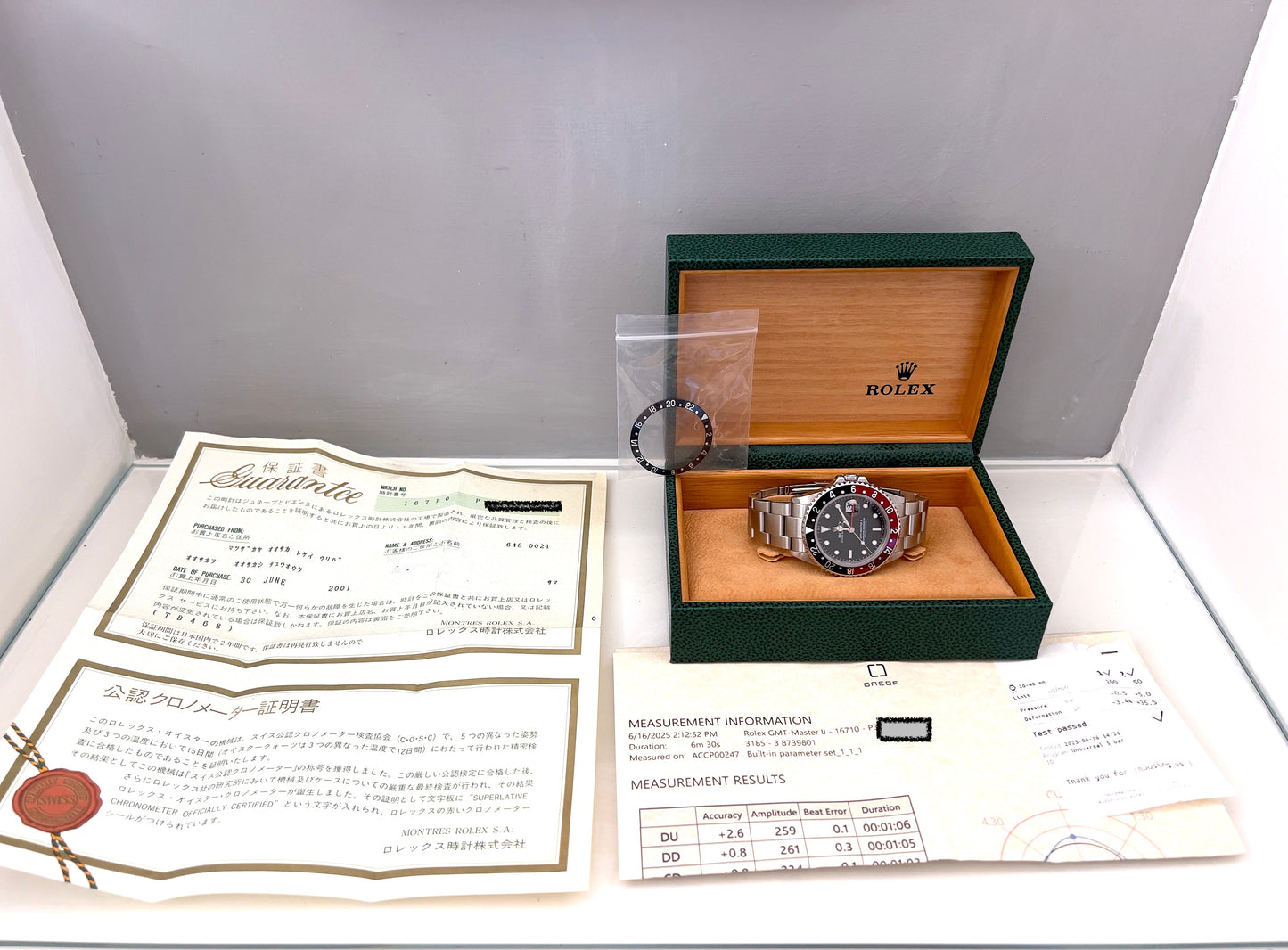 Rolex GMT 16710 full set doppia ghiera