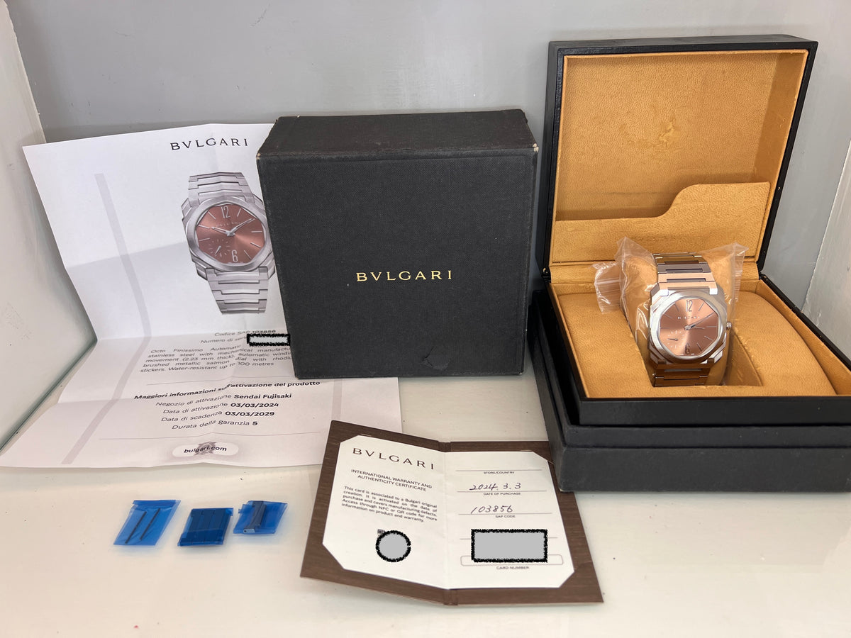 Bulgari Octo Finissimo Tuscan Copper Edition