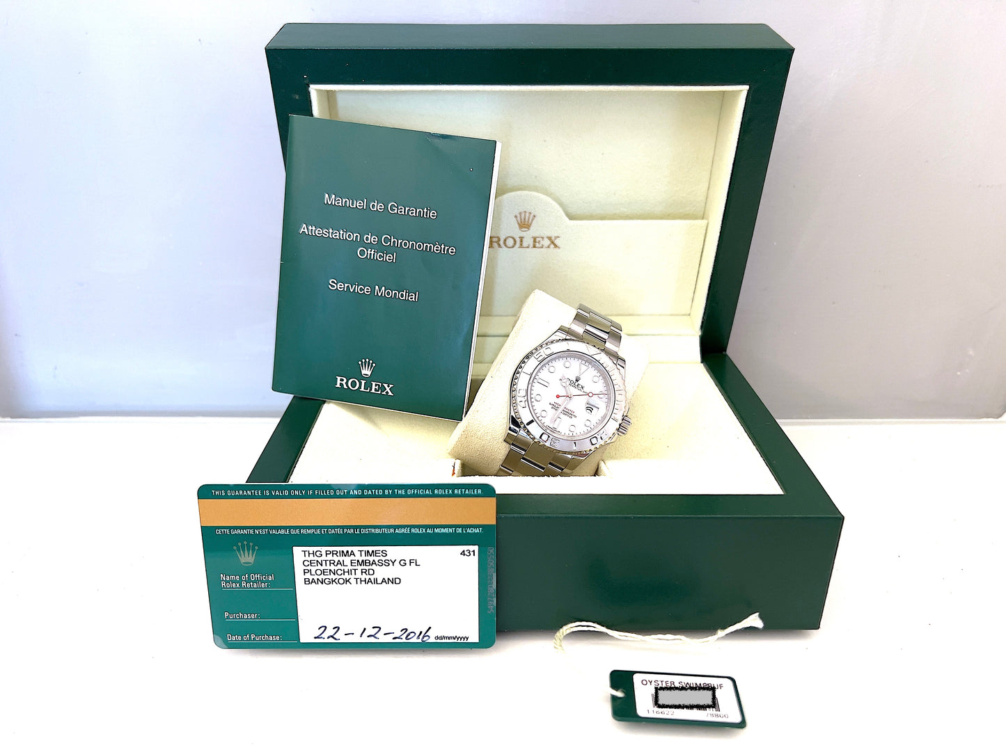 Rolex Yachtmaster 116622 full set 2016
